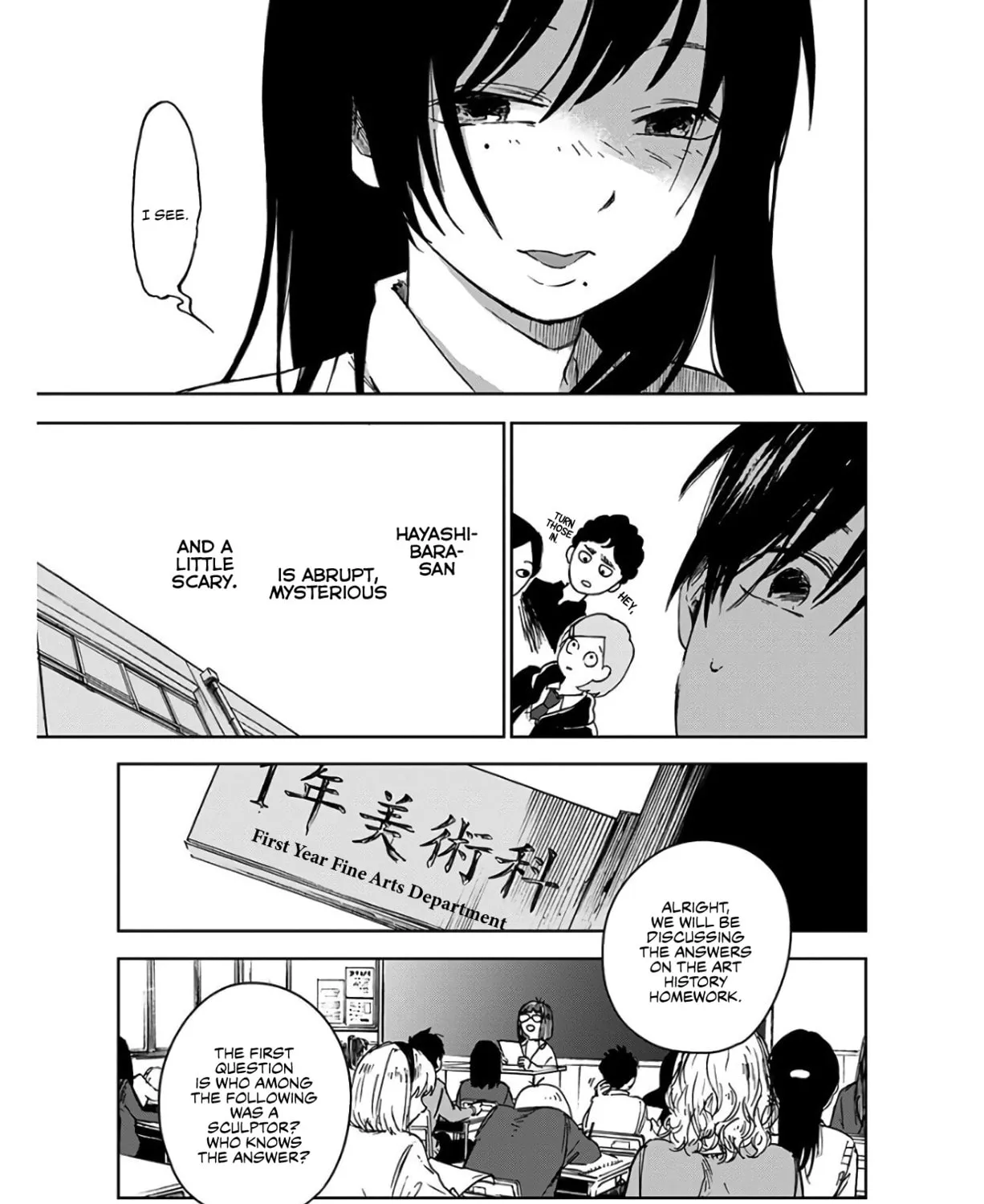Read Houkago no Salome chapter 1 image 74 on Lezhin