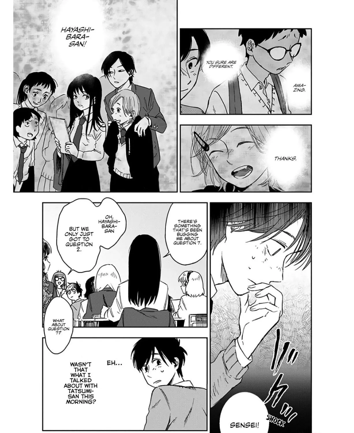 Read Houkago no Salome chapter 1 image 78 on Lezhin
