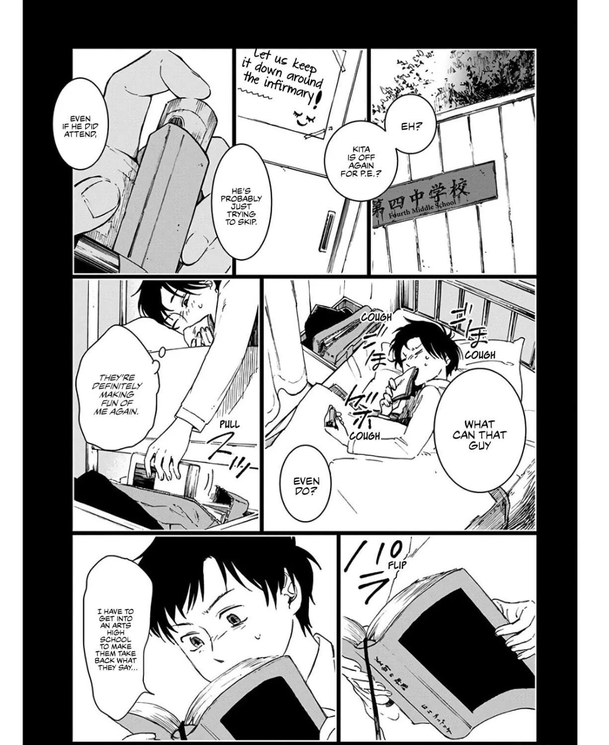 Read Houkago no Salome chapter 1 image 82 on Lezhin