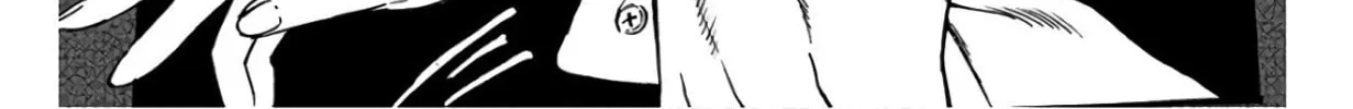 Read Houkago no Salome chapter 2 image 1 on Lezhin