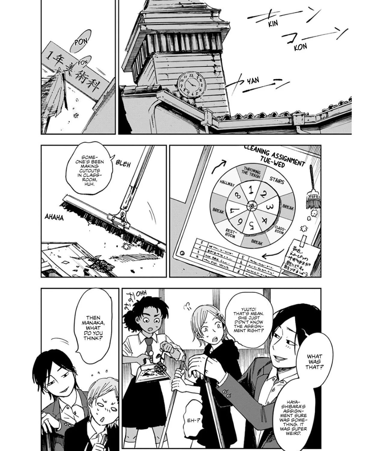 Read Houkago no Salome chapter 2 image 32 on Lezhin