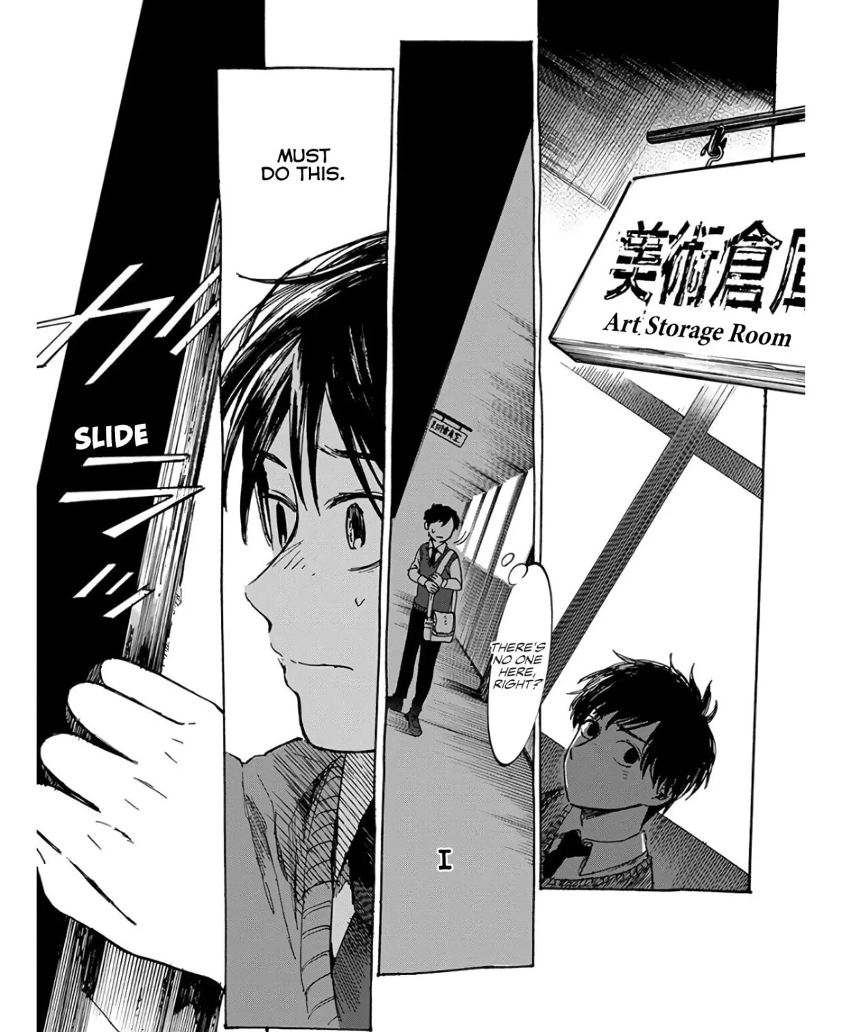 Read Houkago no Salome chapter 2 image 42 on Lezhin