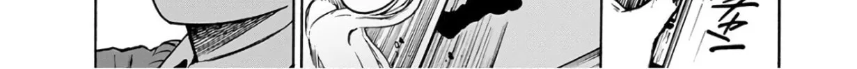 Read Houkago no Salome chapter 2 image 45 on Lezhin