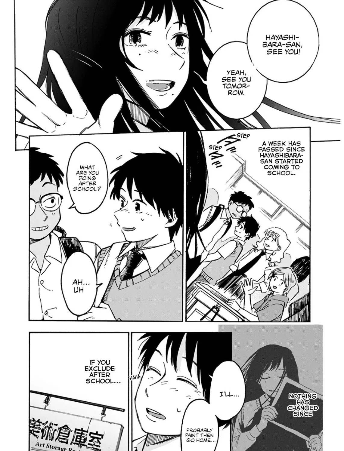 Read Houkago no Salome chapter 3 image 2 on Lezhin