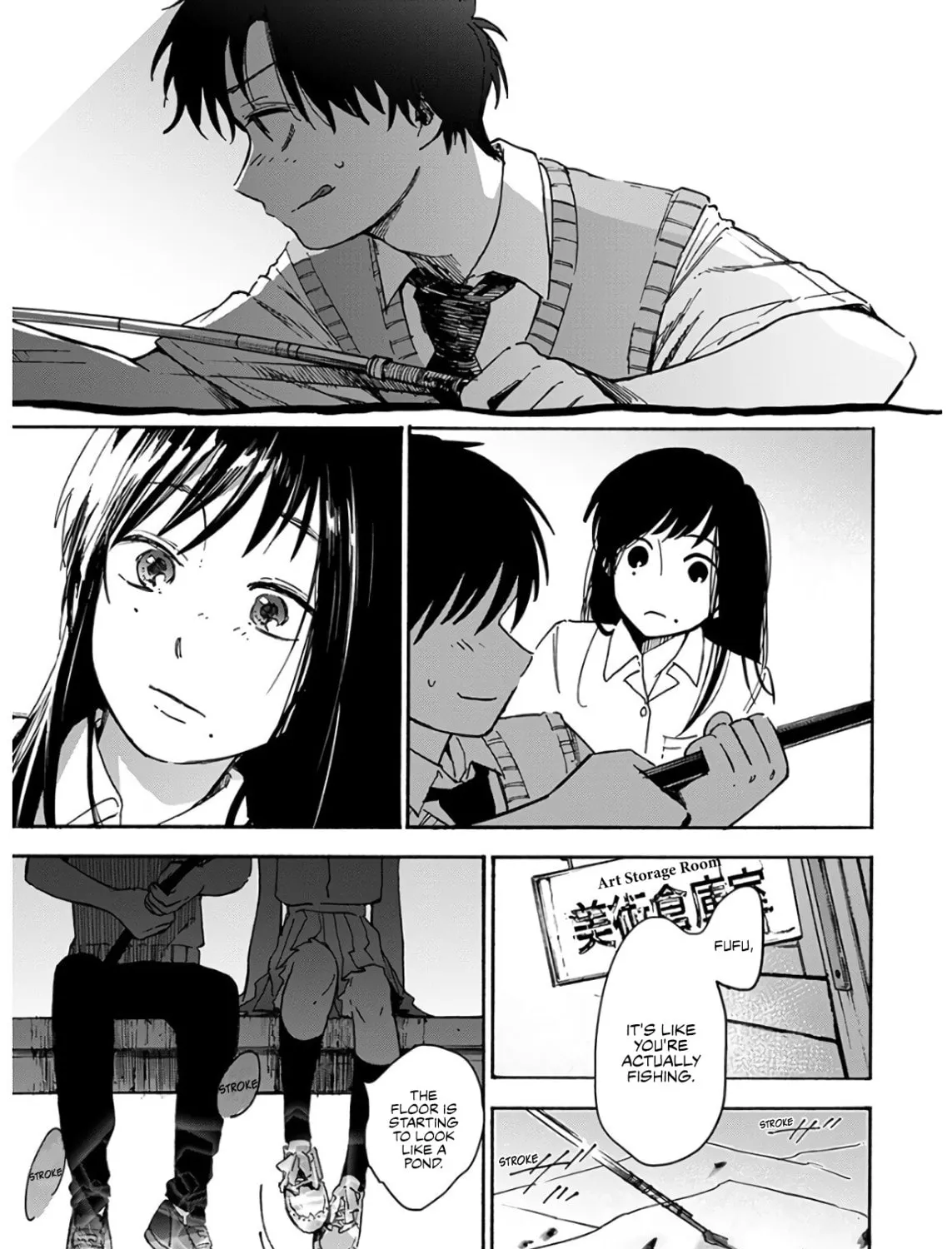 Read Houkago no Salome chapter 3 image 32 on Lezhin