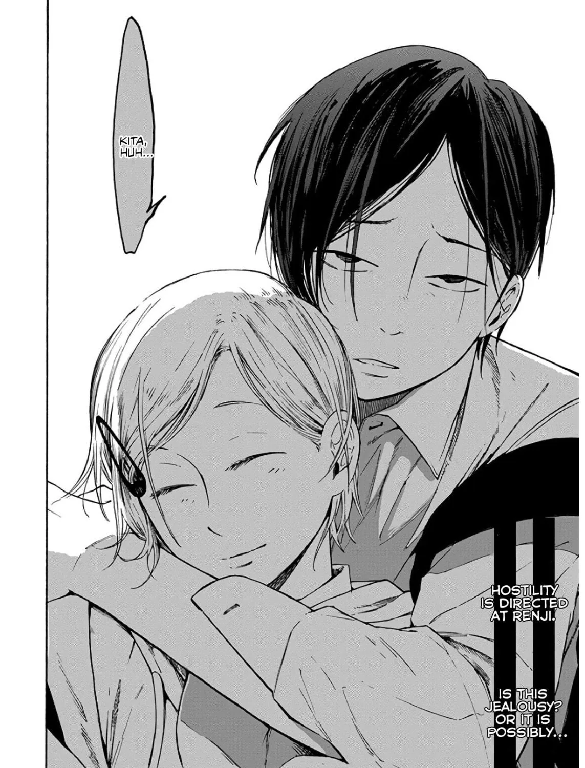 Read Houkago no Salome chapter 3 image 40 on Lezhin