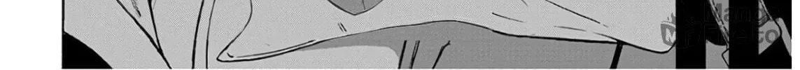 Read Houkago no Salome chapter 3 image 41 on Lezhin