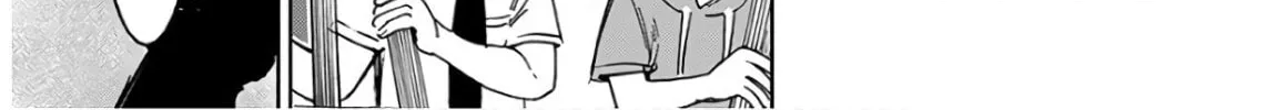 Read Houkago no Salome chapter 4 image 31 on Lezhin