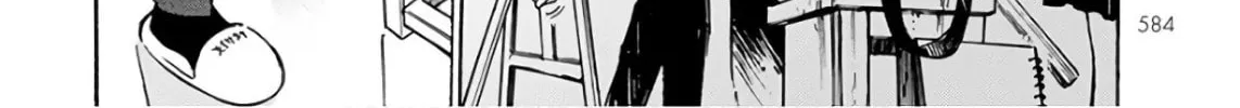Read Houkago no Salome chapter 4 image 33 on Lezhin