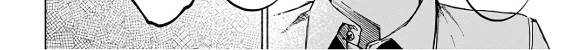 Read Houkago no Salome chapter 4 image 37 on Lezhin