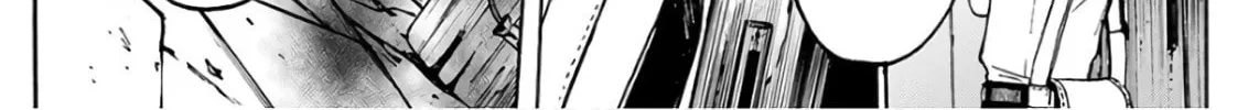 Read Houkago no Salome chapter 4 image 7 on Lezhin