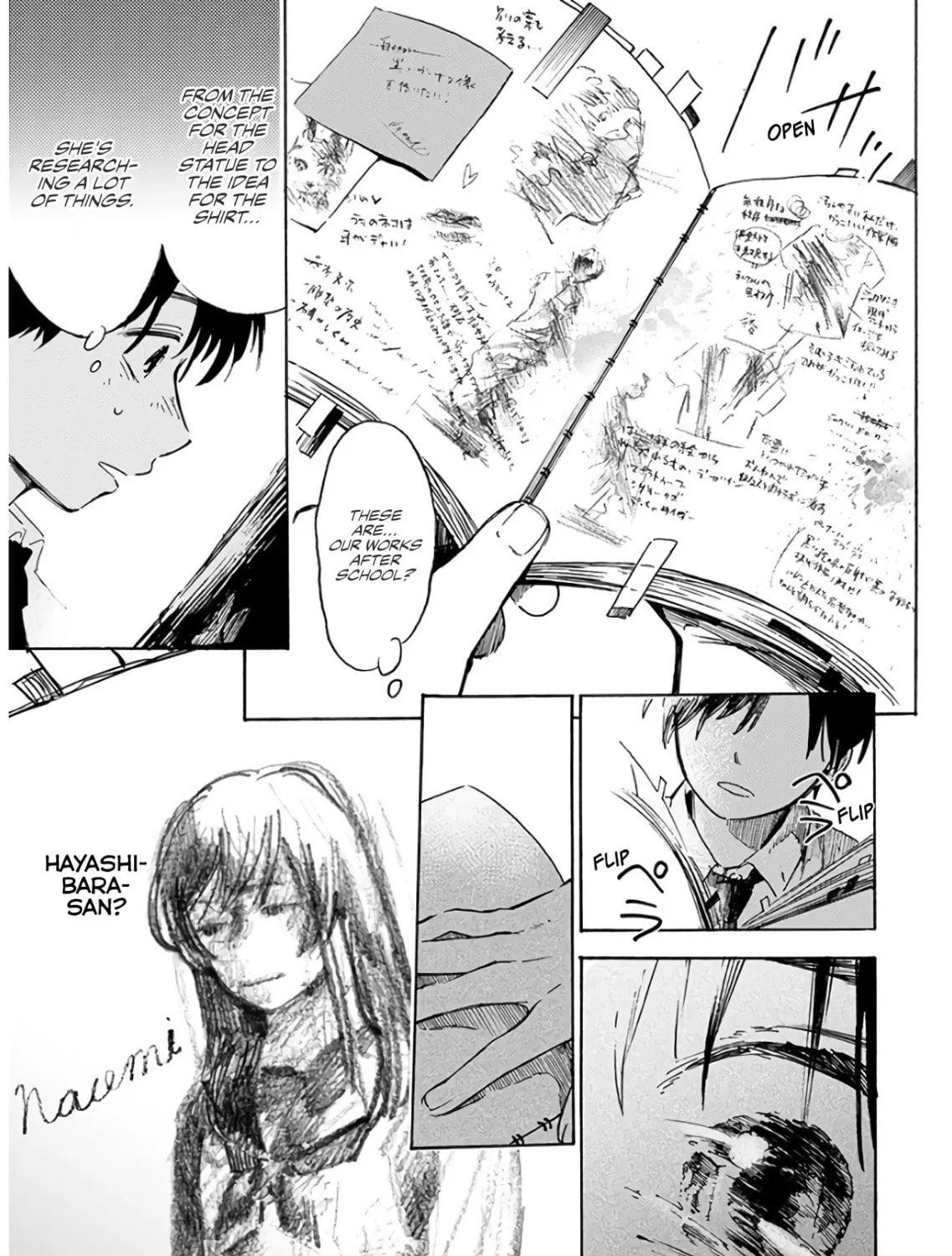 Read Houkago no Salome chapter 5 image 12 on Lezhin