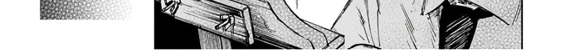 Read Houkago no Salome chapter 5 image 33 on Lezhin