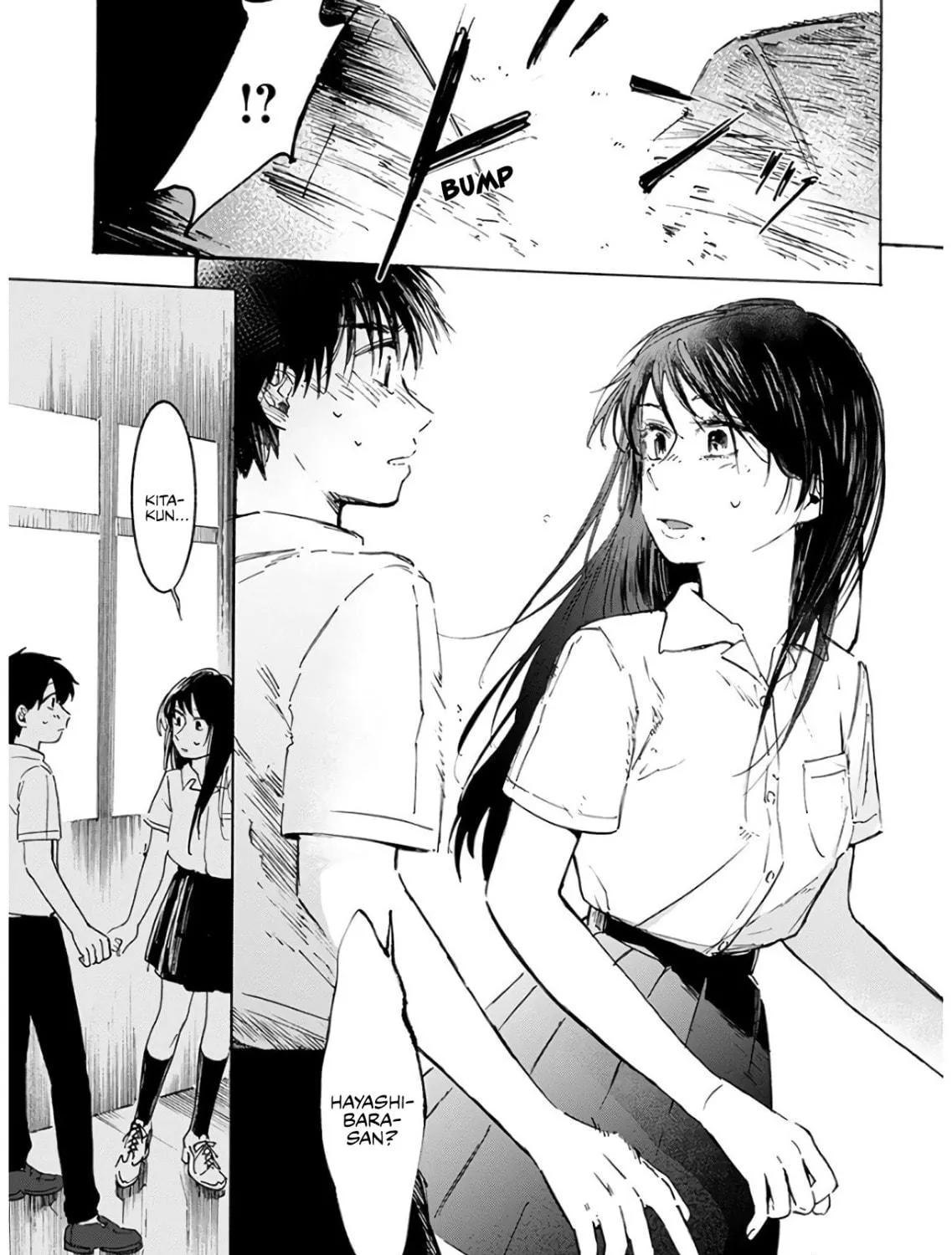 Read Houkago no Salome chapter 5 image 4 on Lezhin