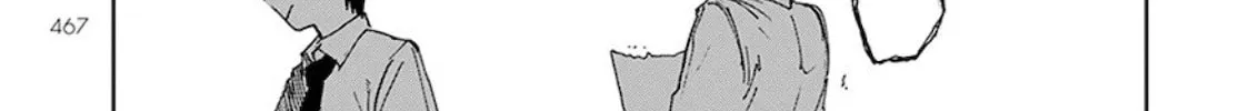 Read Houkago no Salome chapter 6 image 13 on Lezhin