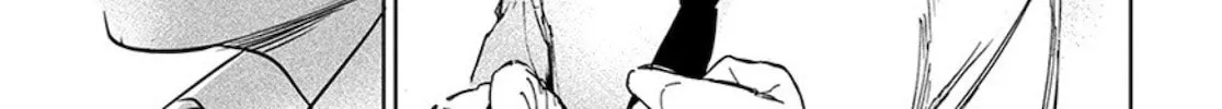 Read Houkago no Salome chapter 6 image 25 on Lezhin