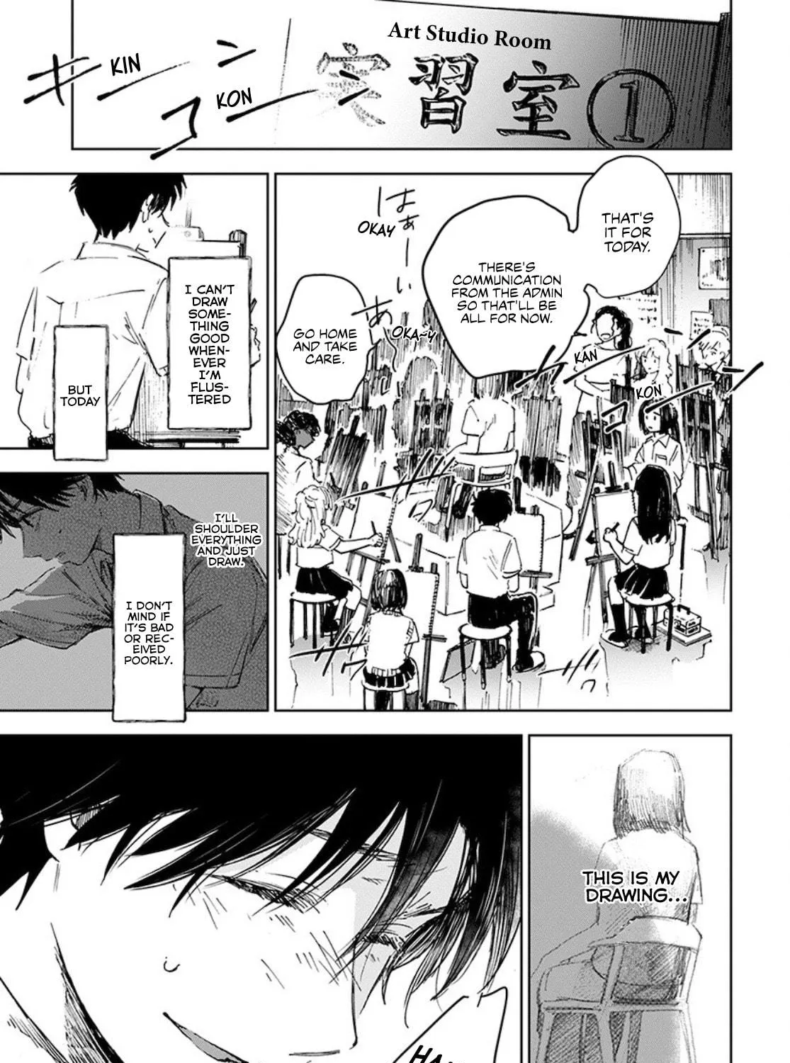 Read Houkago no Salome chapter 6 image 4 on Lezhin