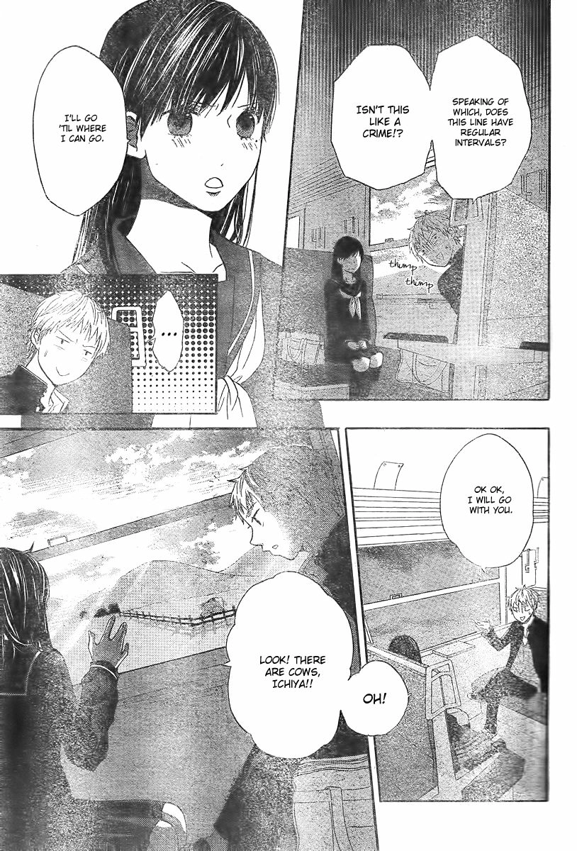 Read Houkago Shinjuu chapter 1 image 10 on Lezhin