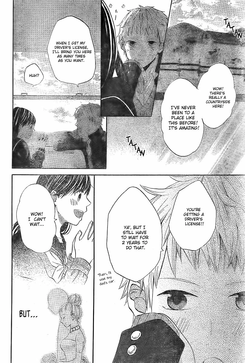 Read Houkago Shinjuu chapter 1 image 11 on Lezhin