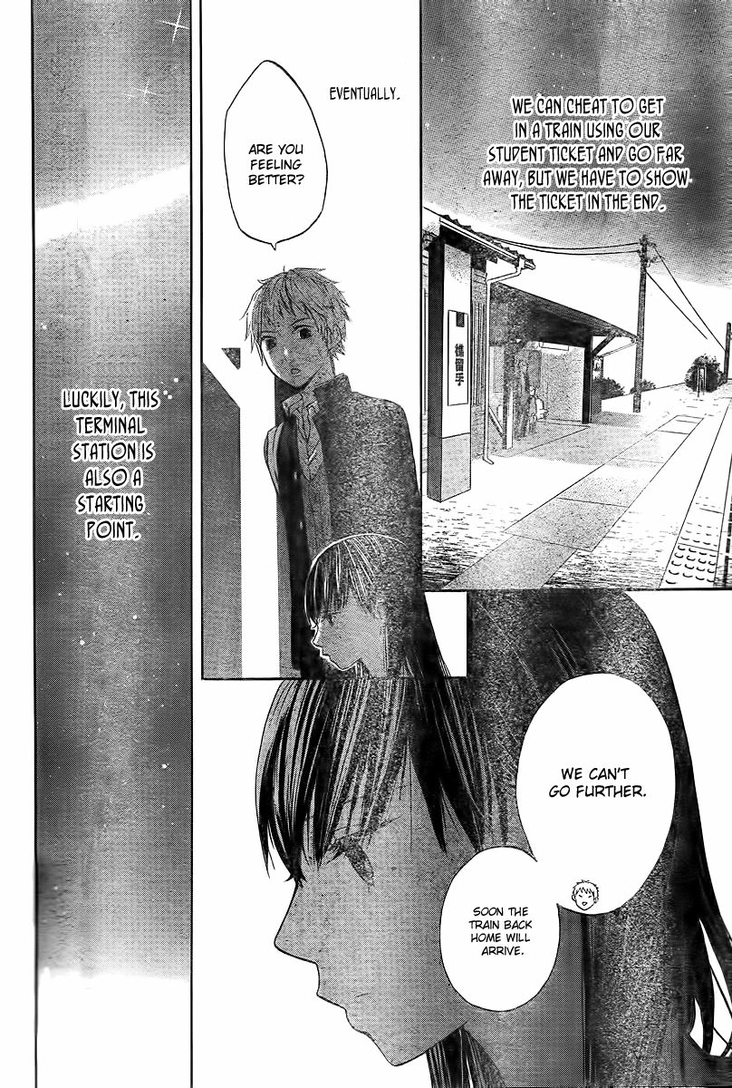 Read Houkago Shinjuu chapter 1 image 13 on Lezhin