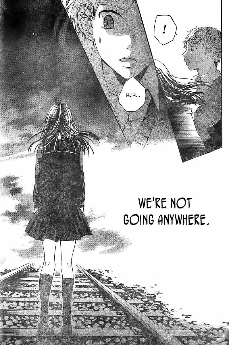 Read Houkago Shinjuu chapter 1 image 16 on Lezhin