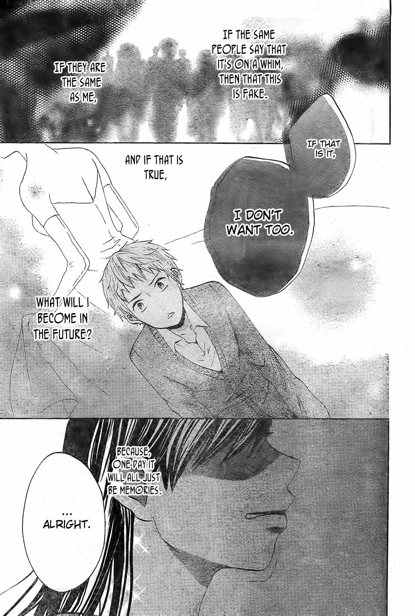 Read Houkago Shinjuu chapter 1 image 18 on Lezhin