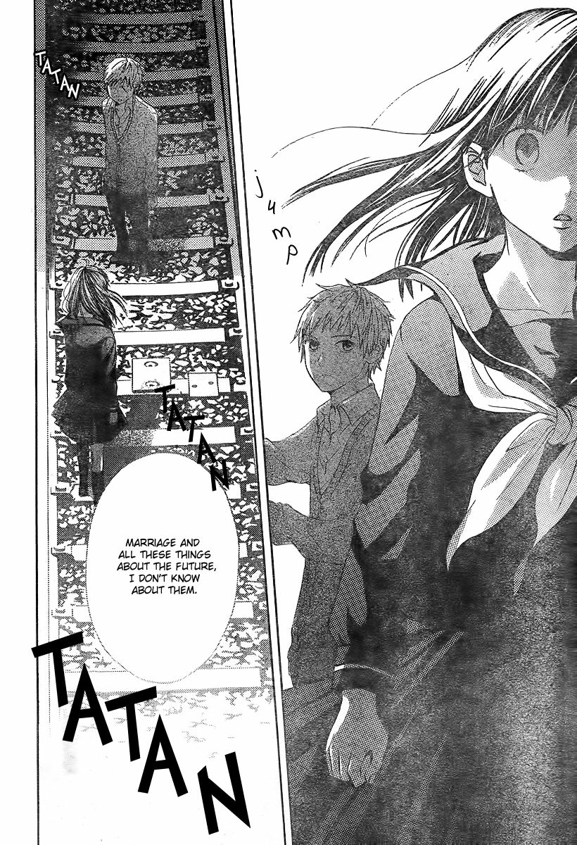 Read Houkago Shinjuu chapter 1 image 19 on Lezhin