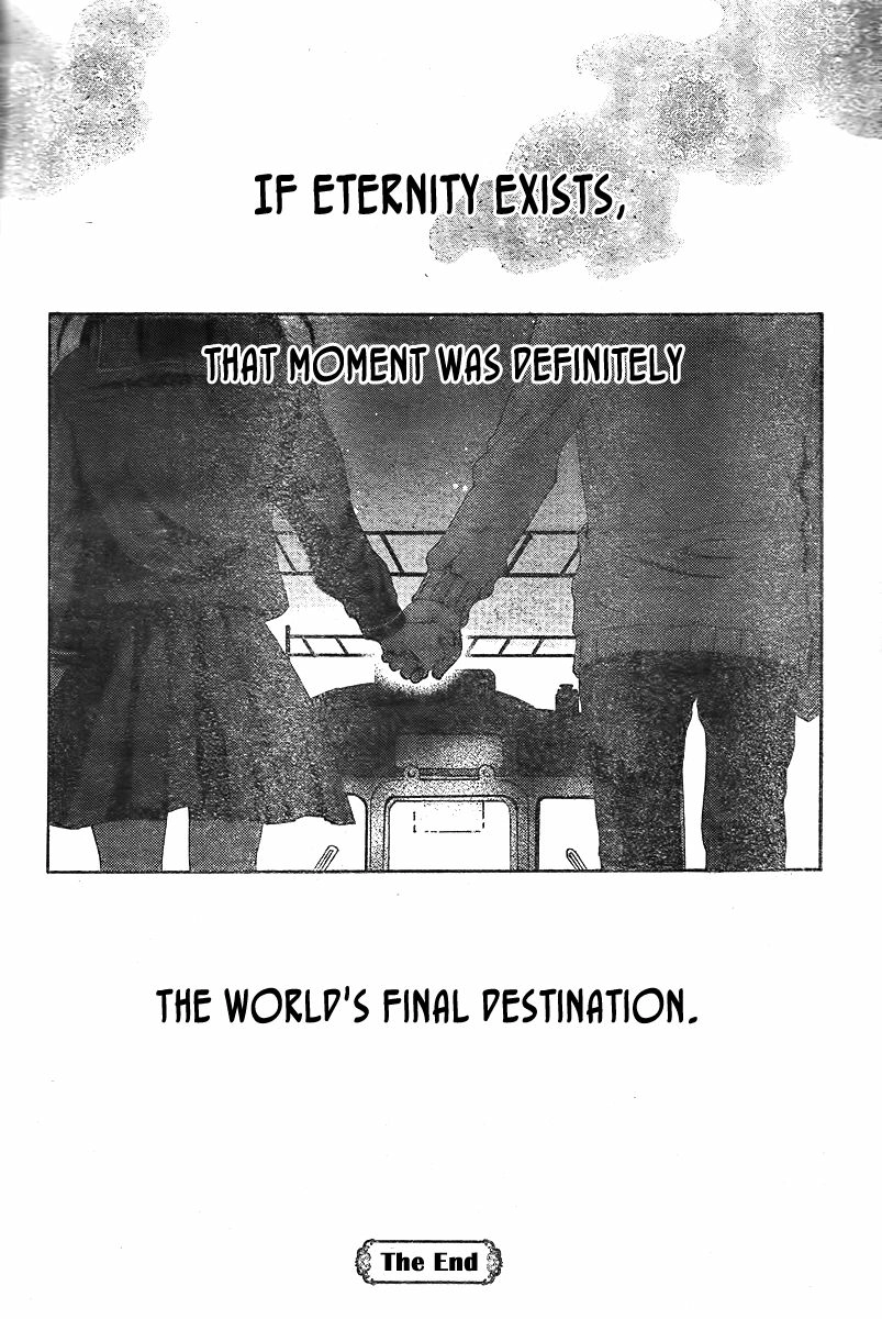 Read Houkago Shinjuu chapter 1 image 25 on Lezhin