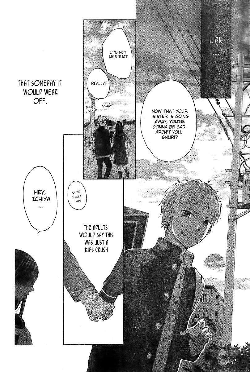 Read Houkago Shinjuu chapter 1 image 5 on Lezhin