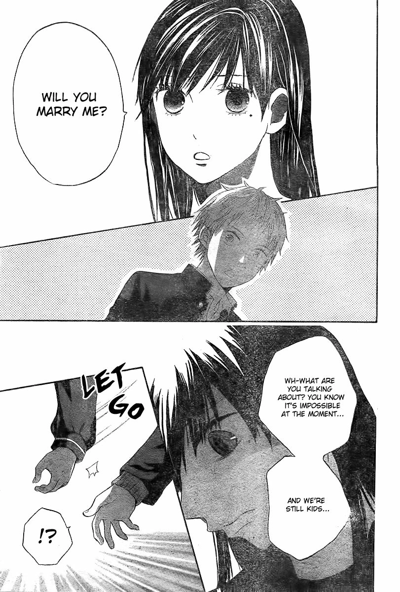 Read Houkago Shinjuu chapter 1 image 6 on Lezhin
