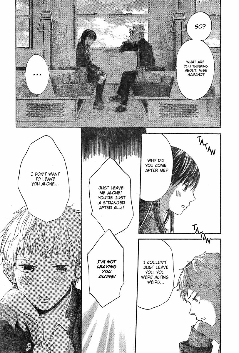 Read Houkago Shinjuu chapter 1 image 8 on Lezhin