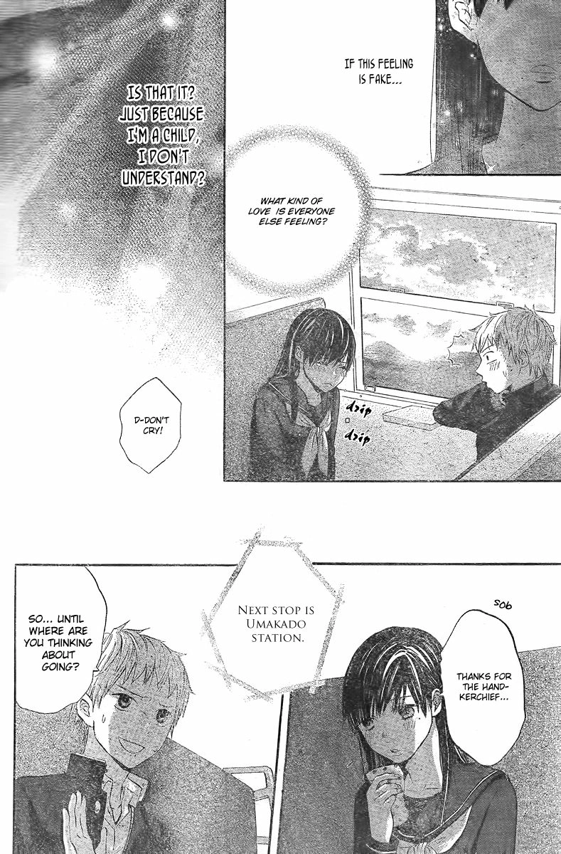 Read Houkago Shinjuu chapter 1 image 9 on Lezhin