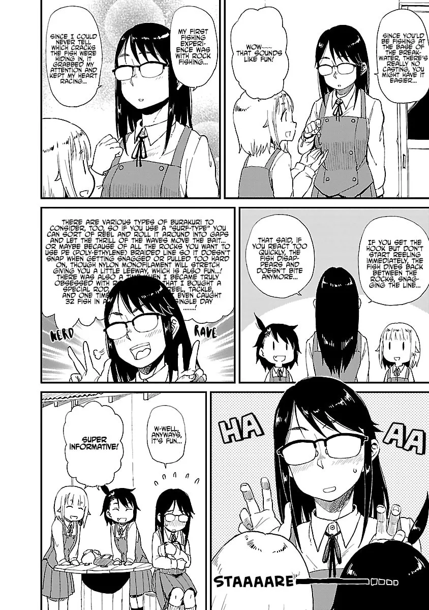Read Houkago Teibou Nisshi chapter 13 image 3 on Lezhin