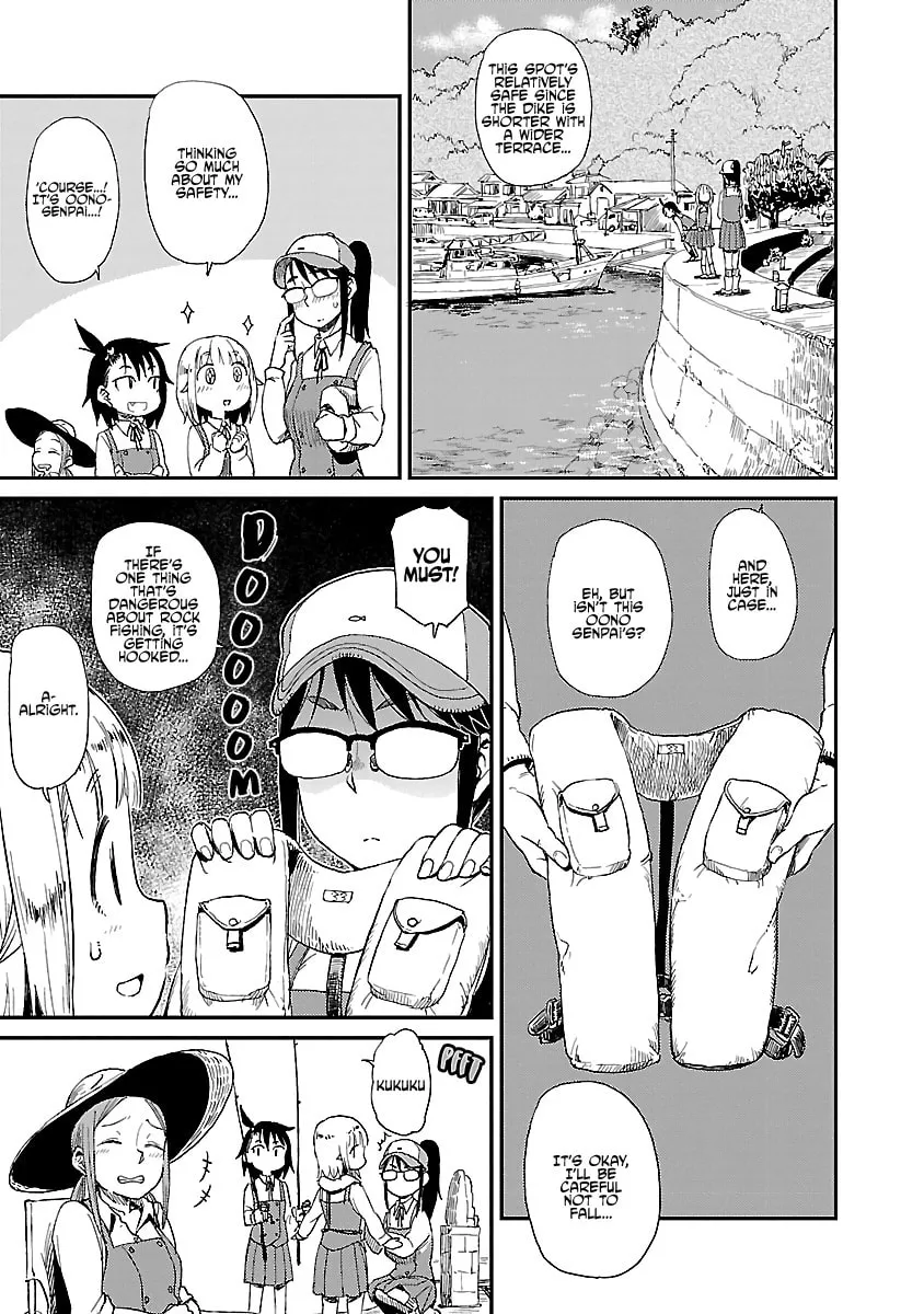 Read Houkago Teibou Nisshi chapter 13 image 7 on Lezhin