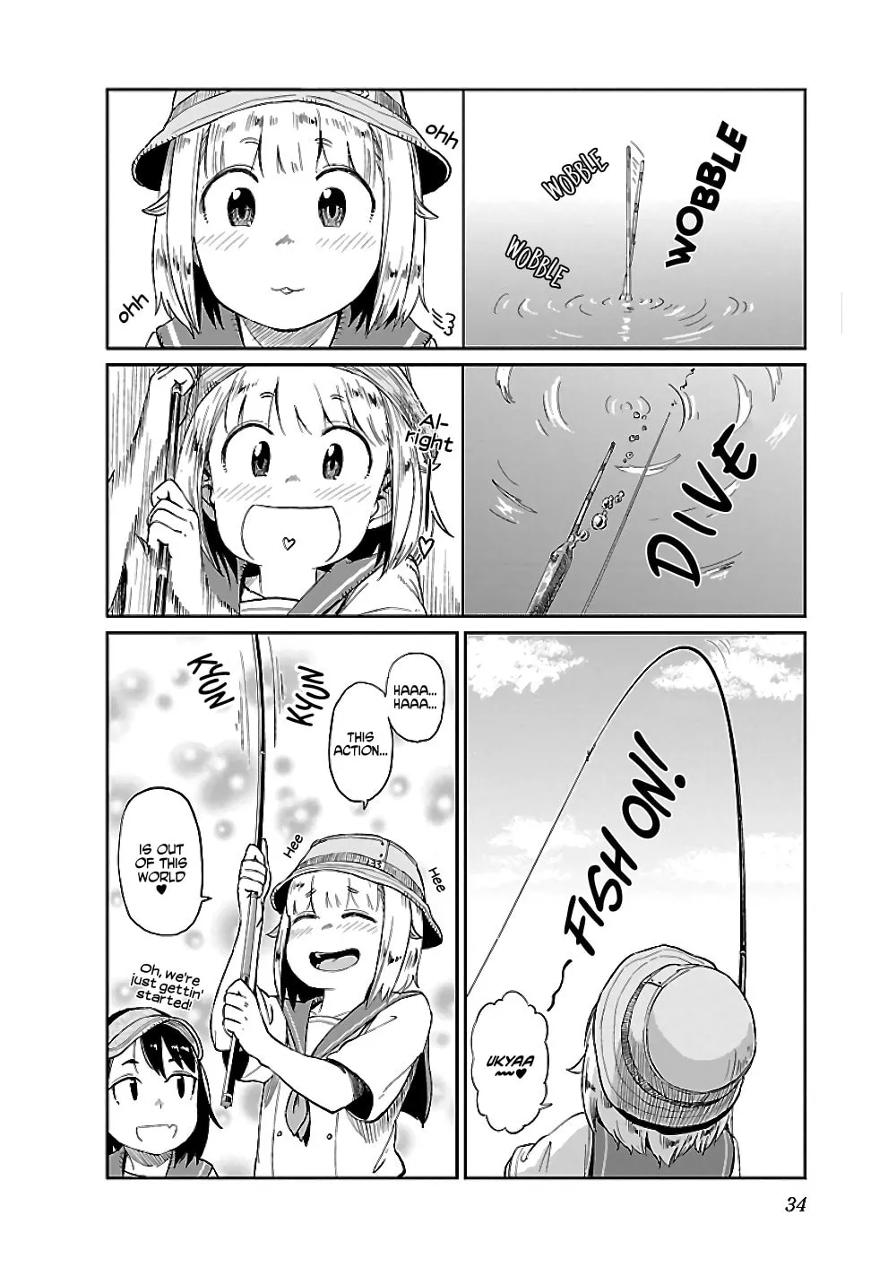 Read Houkago Teibou Nisshi chapter 21 image 1 on Lezhin