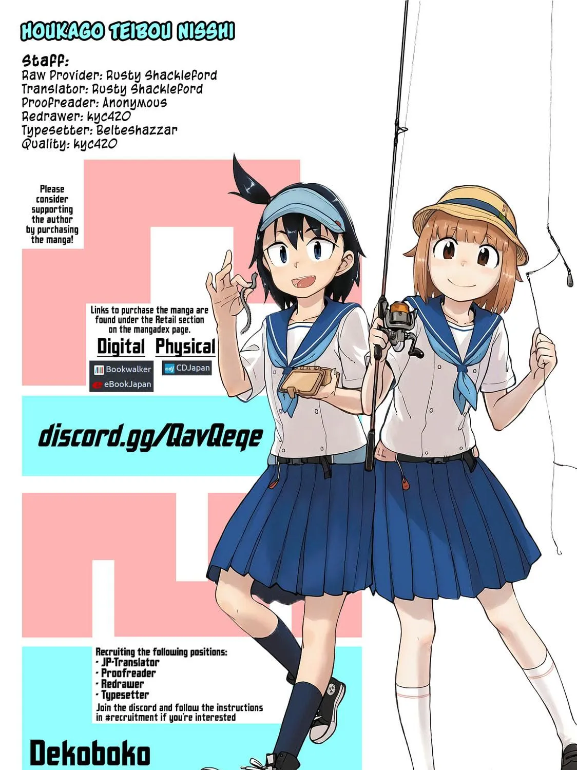 Read Houkago Teibou Nisshi chapter 21 image 23 on Lezhin