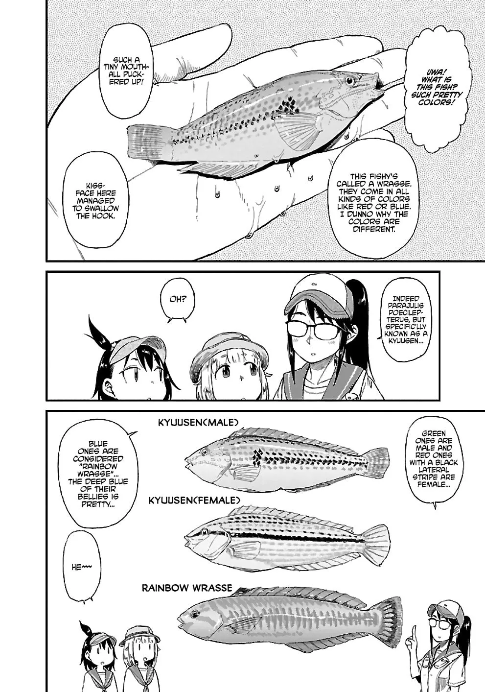 Read Houkago Teibou Nisshi chapter 21 image 3 on Lezhin