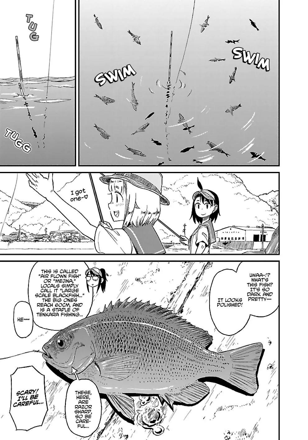 Read Houkago Teibou Nisshi chapter 21 image 6 on Lezhin
