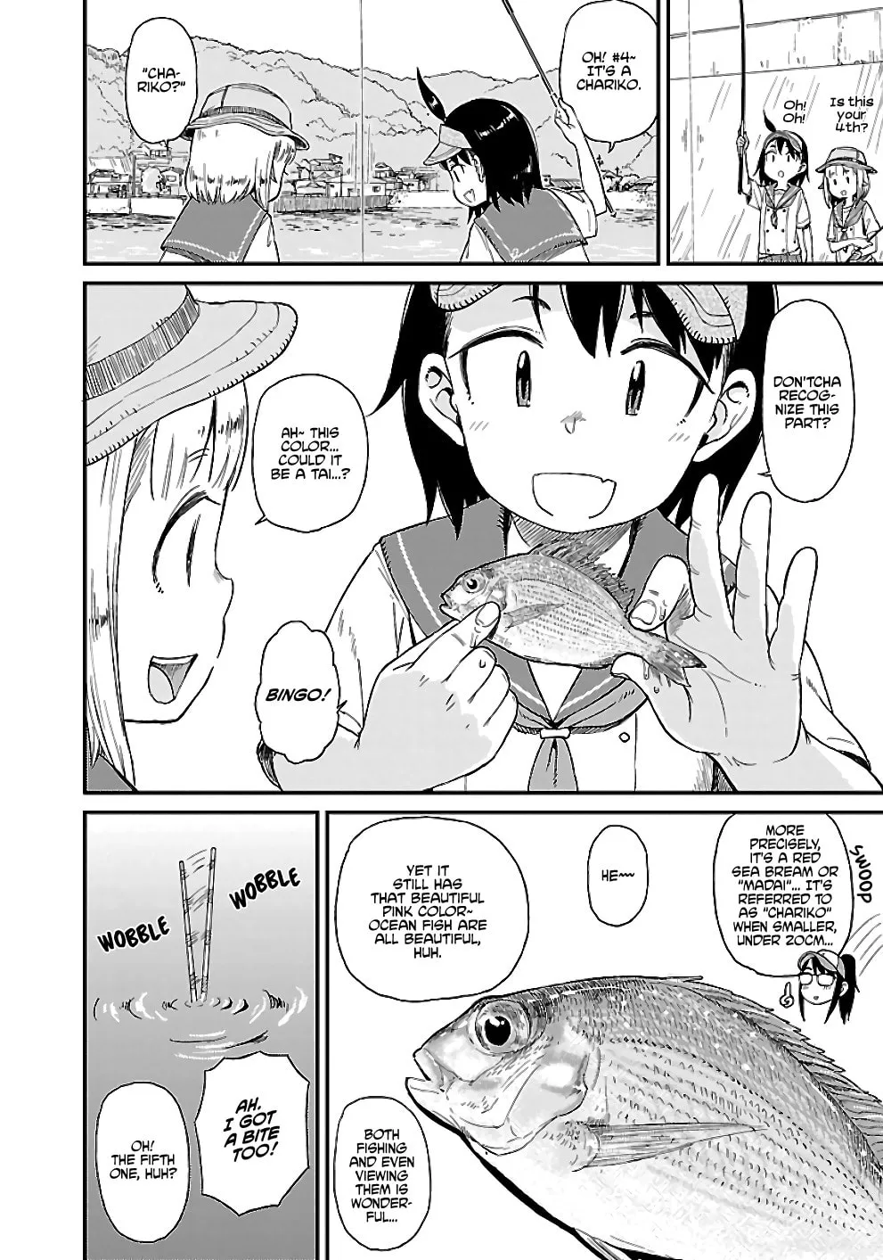 Read Houkago Teibou Nisshi chapter 21 image 7 on Lezhin