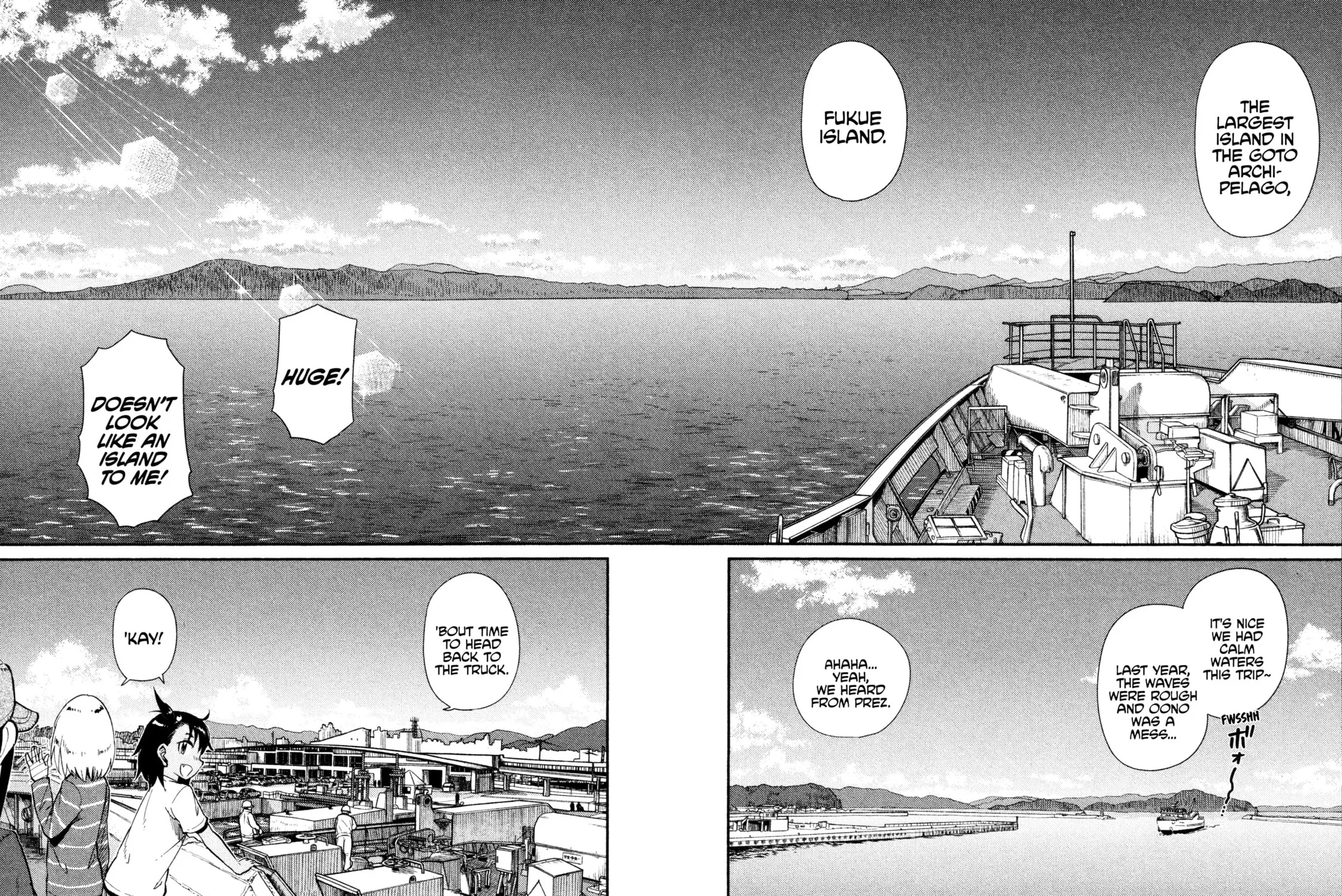 Read Houkago Teibou Nisshi chapter 39 image 2 on Lezhin