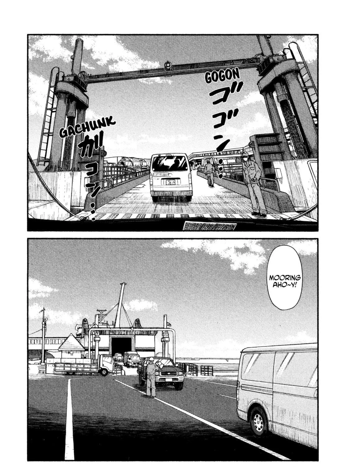 Read Houkago Teibou Nisshi chapter 39 image 4 on Lezhin