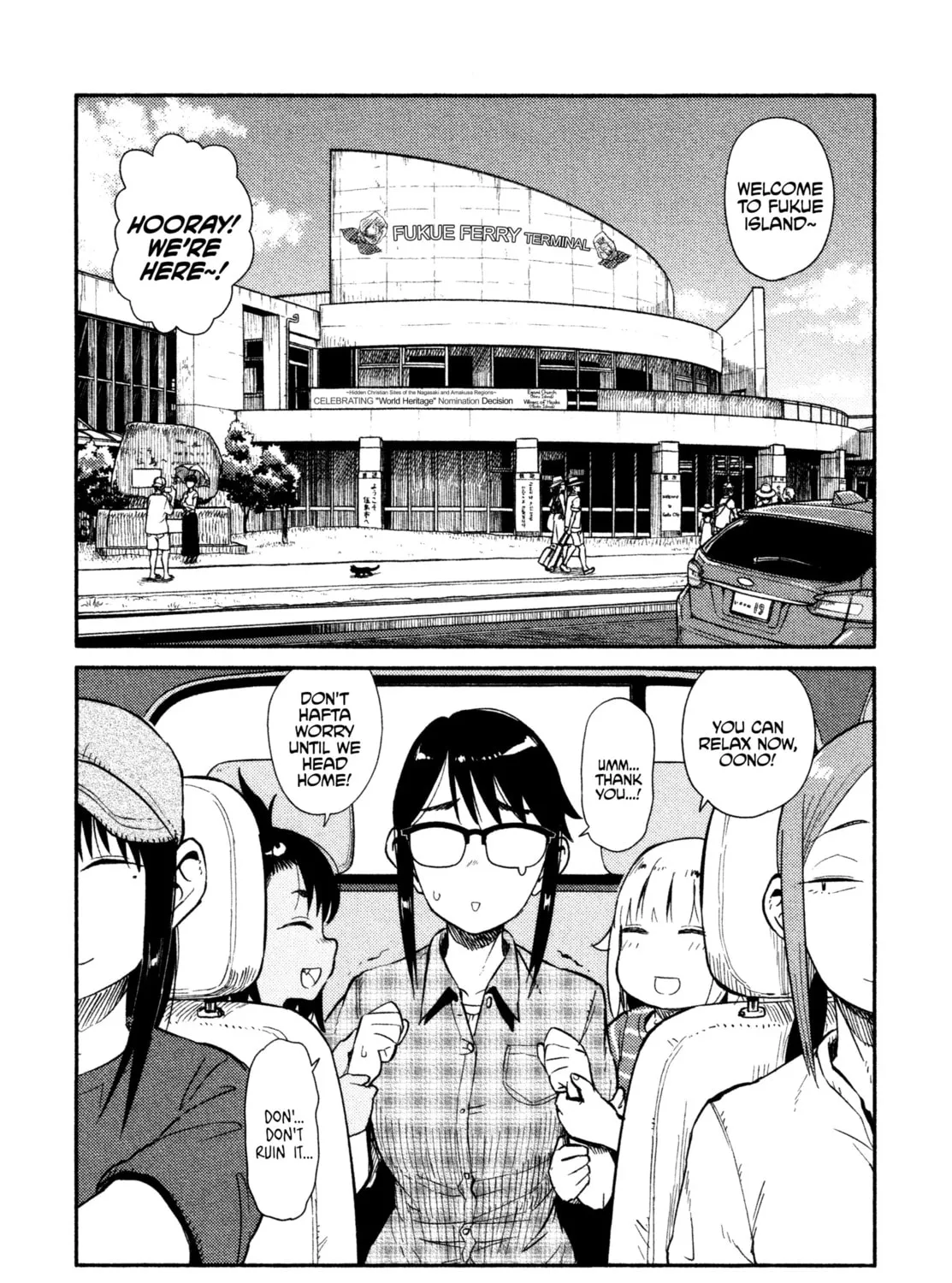 Read Houkago Teibou Nisshi chapter 39 image 6 on Lezhin