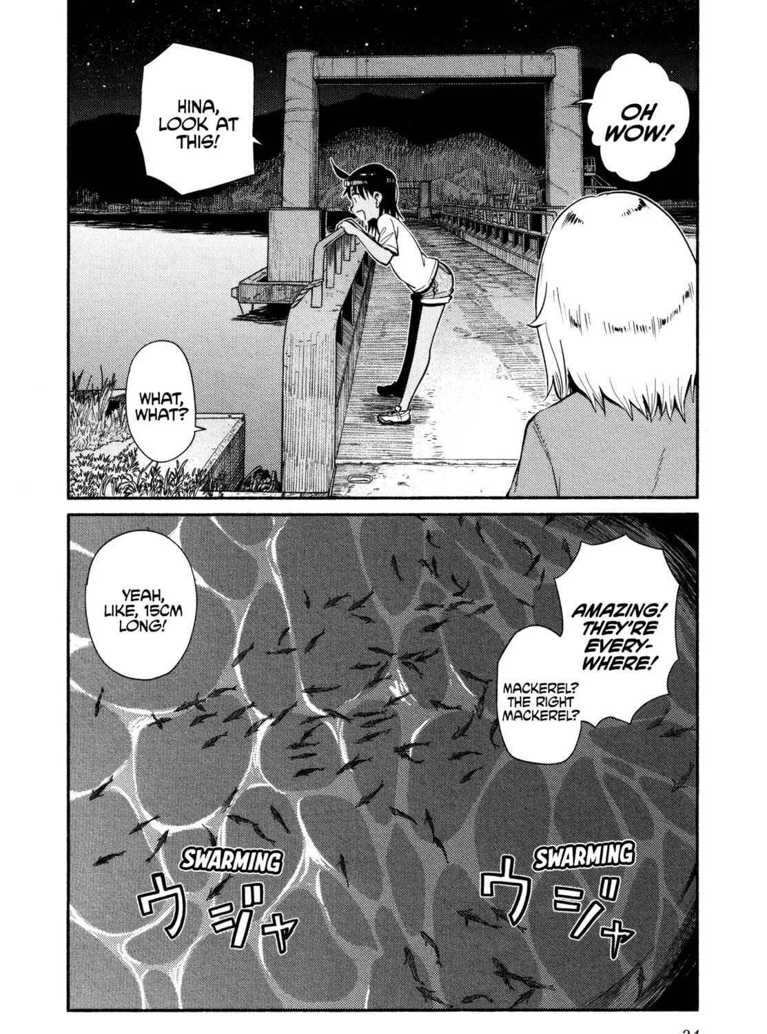Read Houkago Teibou Nisshi chapter 49 image 2 on Lezhin