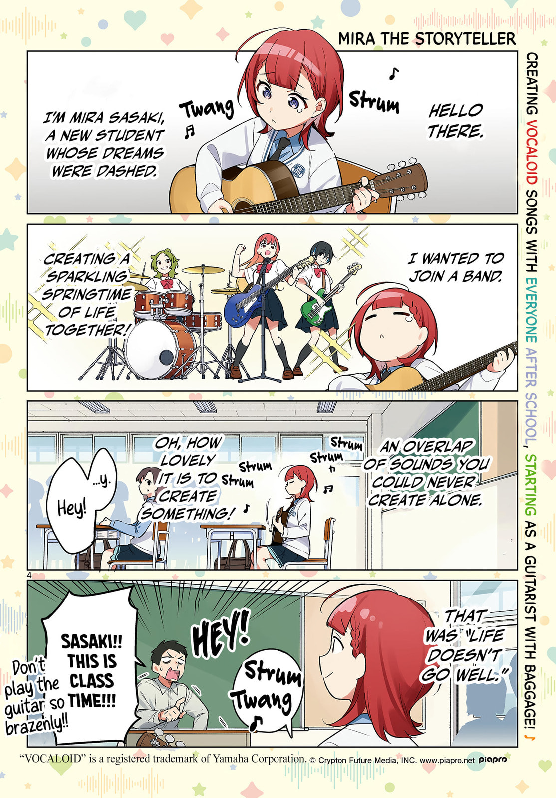 Read Houkago Voca-Ken de! chapter 1 image 3 on Lezhin