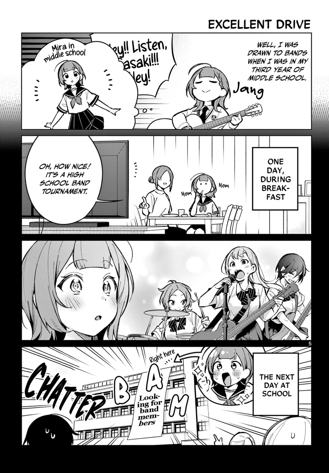 Read Houkago Voca-Ken de! chapter 1 image 4 on Lezhin