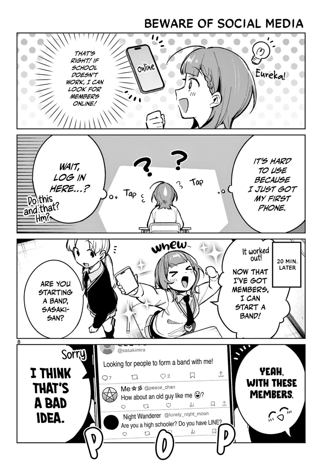 Read Houkago Voca-Ken de! chapter 1 image 7 on Lezhin