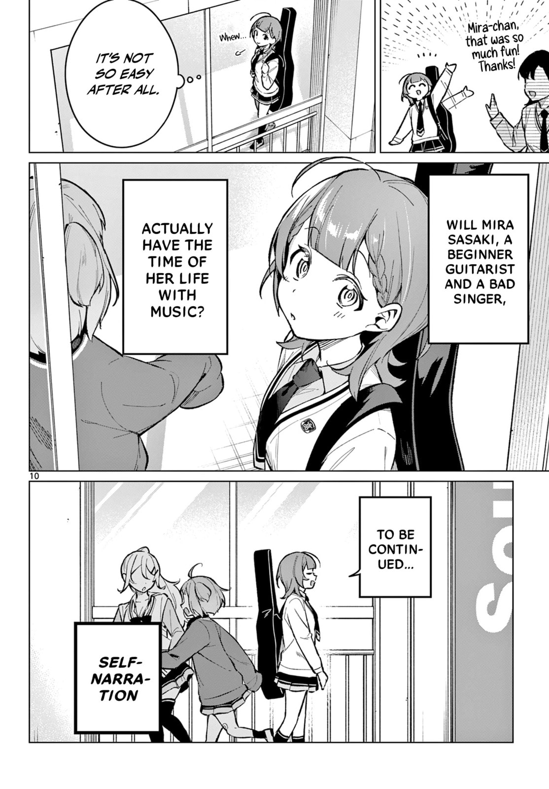 Read Houkago Voca-Ken de! chapter 1 image 9 on Lezhin