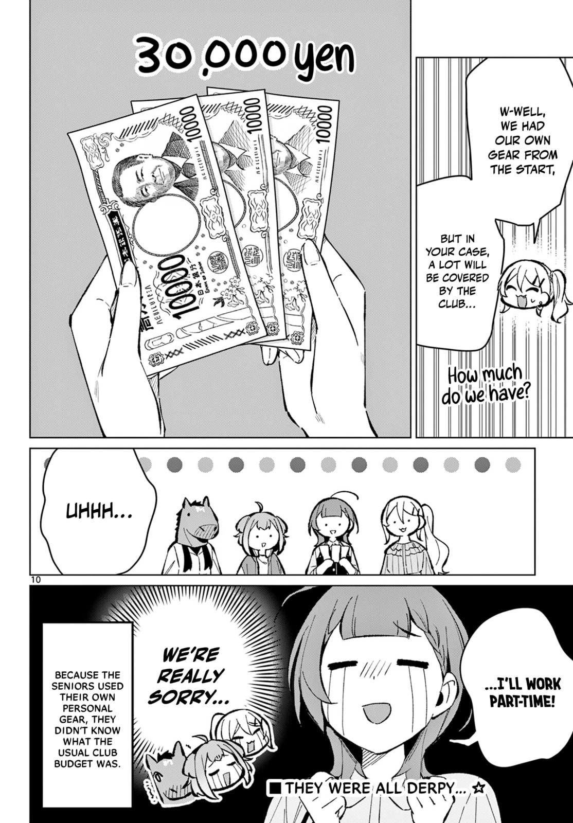 Read Houkago Voca-Ken de! chapter 10 image 10 on Lezhin
