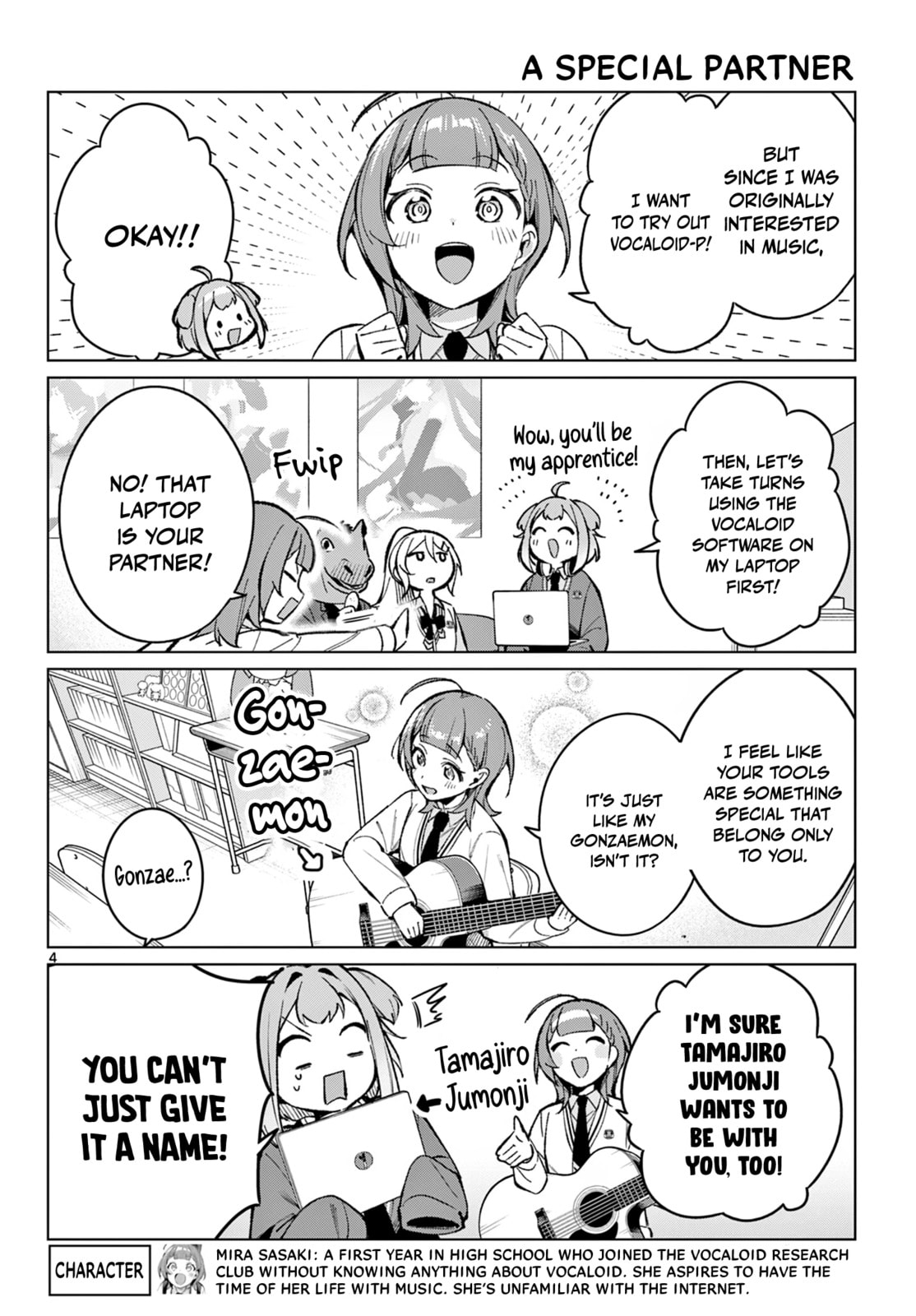 Read Houkago Voca-Ken de! chapter 10 image 4 on Lezhin