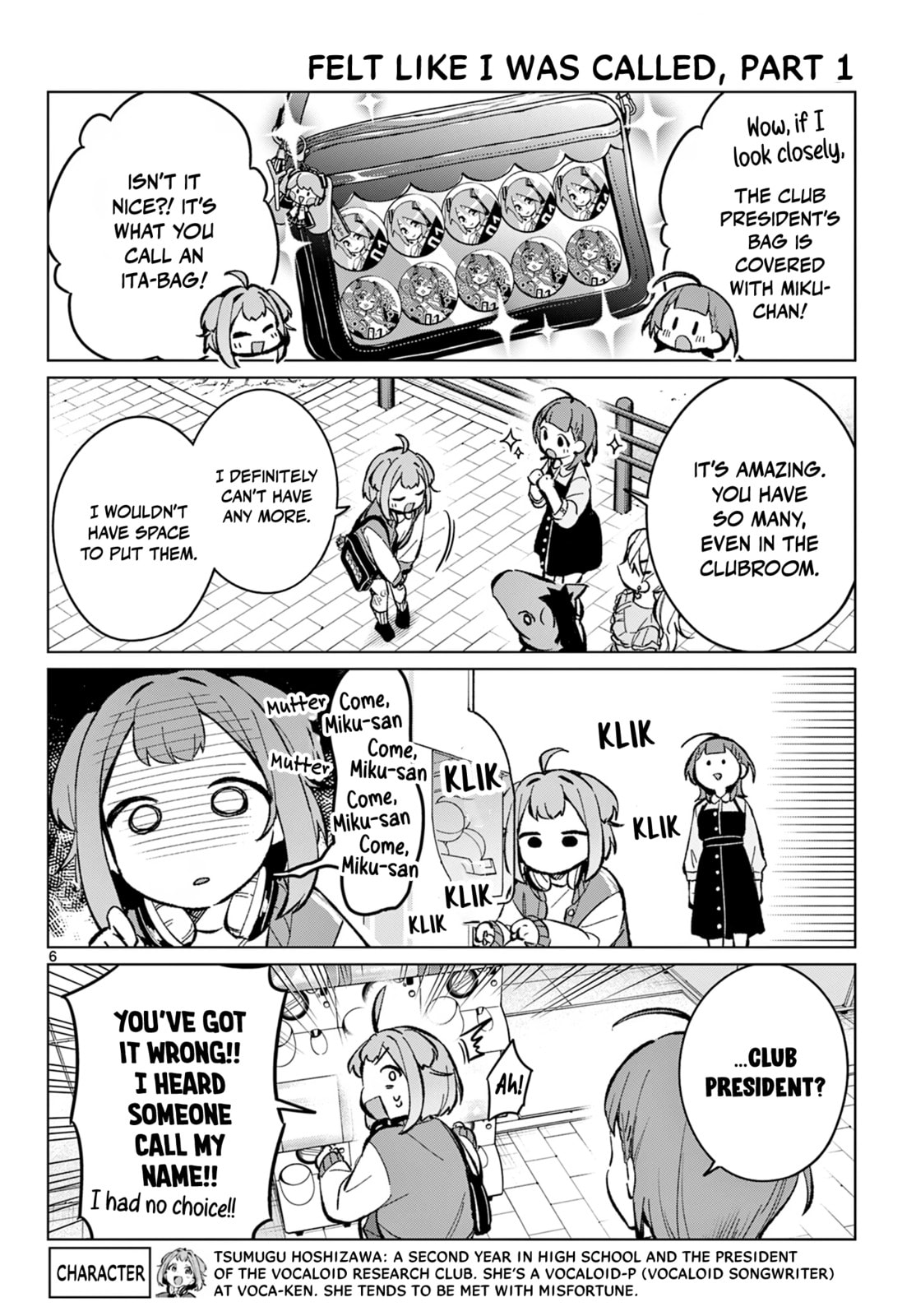 Read Houkago Voca-Ken de! chapter 10 image 6 on Lezhin